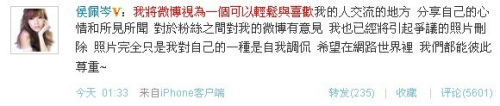 2010810182054.jpg