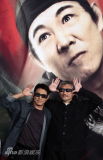 U105P28T3D3315701F346DT20110523182634_small_h.JPG