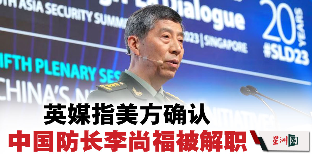 www.sinchew.com.my