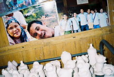 U2398P28T3D3339507F346DT20110620143225_small_h.jpg