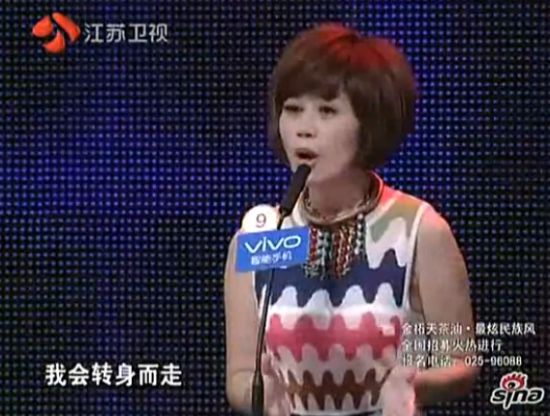 U3349P28T3D3760662F326DT20121010154532.jpg