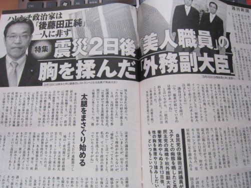 2011061617482439855.jpg