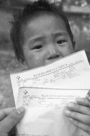 20100704045004b90fa.jpg