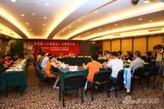 U1584P28T3D3665046F234DT20120621152733_small_h.jpg