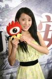 U3099P28T3D2961565F346DT20100518170812_small_h.jpg