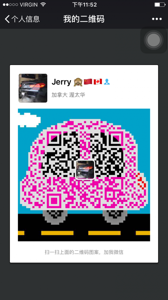 585575