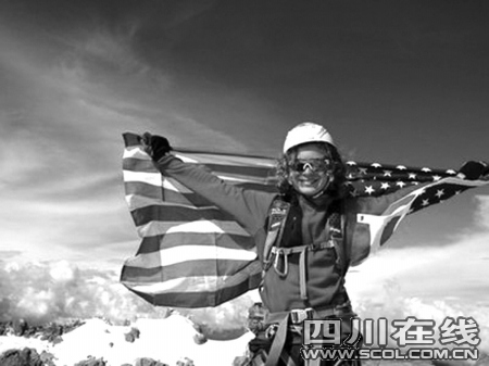U3639P1T1D20053065F21DT20100412112539.jpg