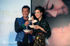 U5199P28T3D3547329F326DT20120206213435_small_h.jpg