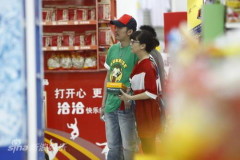 U3904P28T3D3000455F346DT20100628144041_small_h.JPG