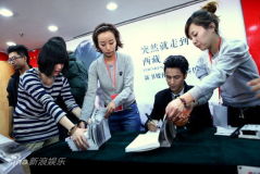 U4175P28T3D3527408F326DT20120106220437_small_h.JPG