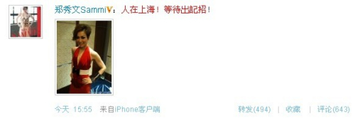 2010716192216.jpg