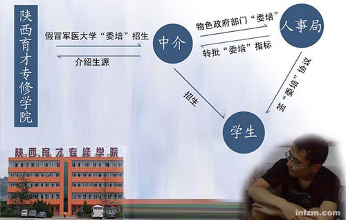 20100701104552afcde.jpg