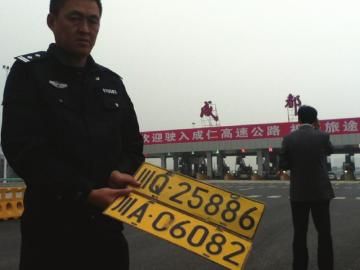 20121007042122b8353.jpg