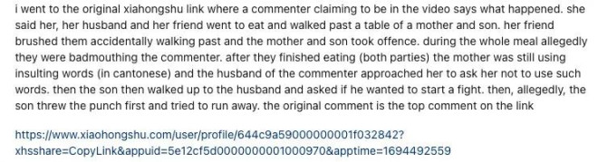 65035dd892399.jpeg