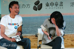 U3904P28T3D3309180F346DT20110516182830_small_h.jpg