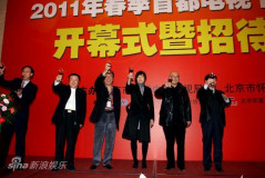 U5199P28T3D3257812F346DT20110318235219_small_h.JPG
