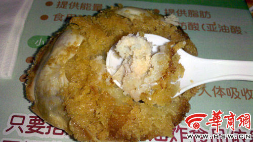 20110303125148ae712.jpg