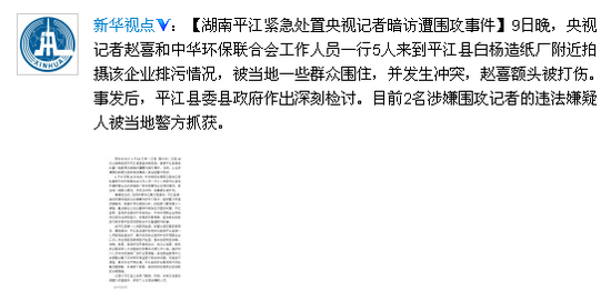 20130110101249bb2bf.png