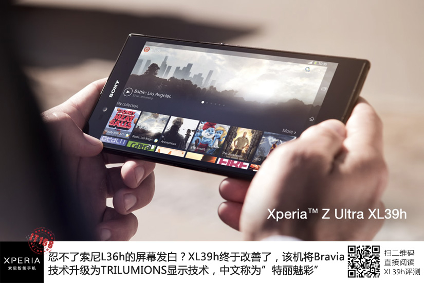 20130628094939480.jpg