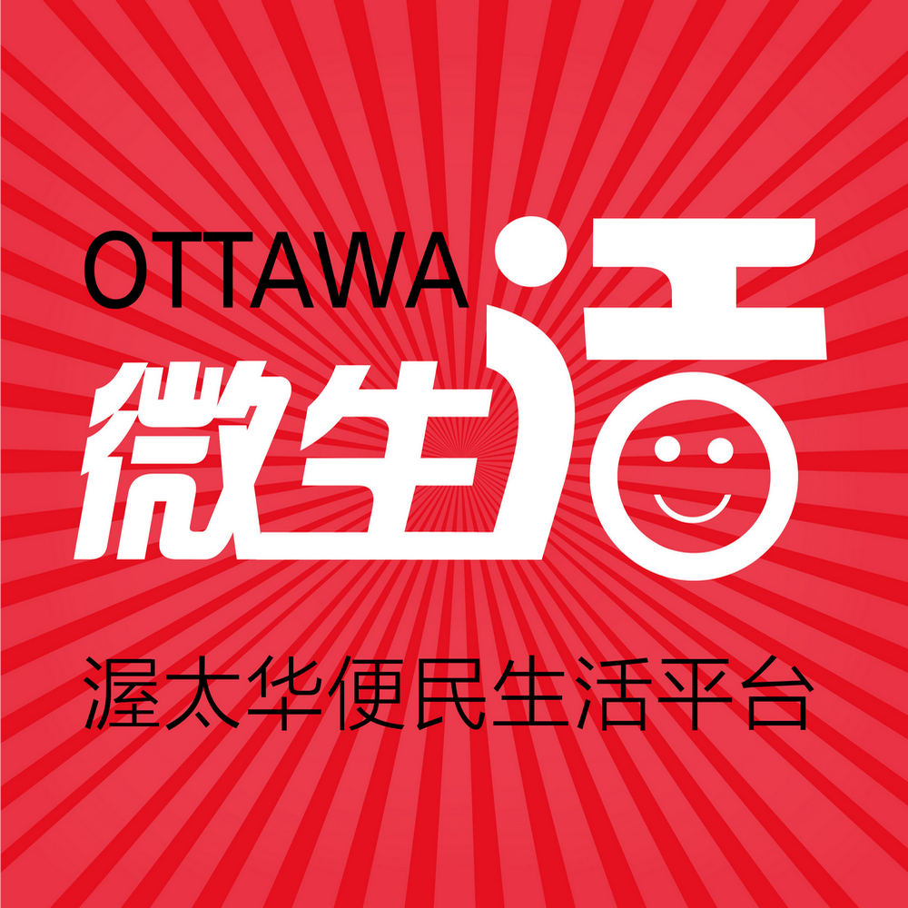 ottawawelife.com