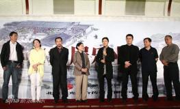 U3099P28T3D2961560F346DT20100518170755_small_h.jpg