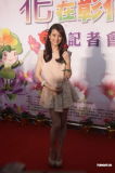 U2190P28T3D3536793F326DT20120118001237_small_h.jpg