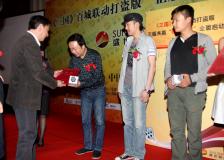 U4175P28T3D2954836F346DT20100512011843_small_h.JPG