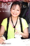 U5913P28T3D3641019F326DT20120527110058_small_h.jpg