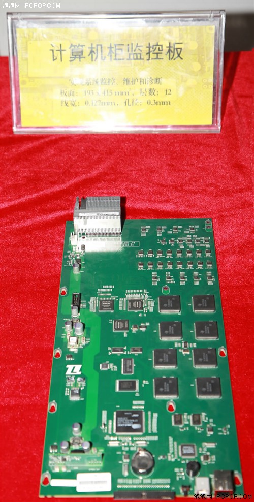 001778785.jpg