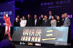 U4099P28T3D3607029F326DT20120416172858_small_h.jpg