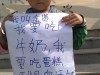 100x75_892EUN9Q00AP0001.jpg