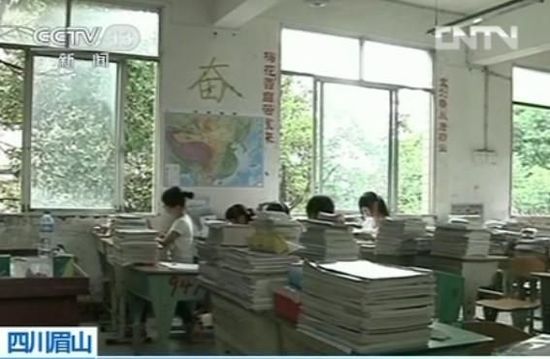 2012070900545454e3a.jpg
