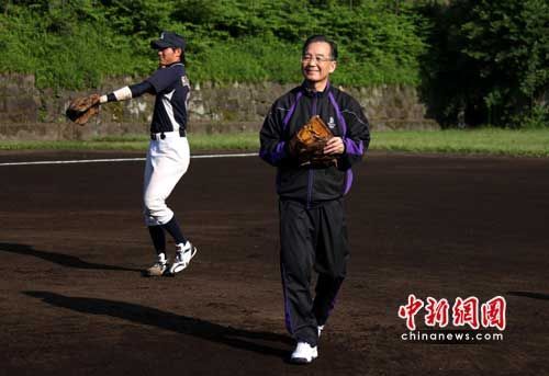 2010053108380310572.jpg