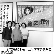 200601231054583c6fe.jpg