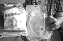 1307710221_kFppFp.jpg