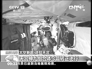 U4678P1T1D24630306F23DT20120621035028.jpg