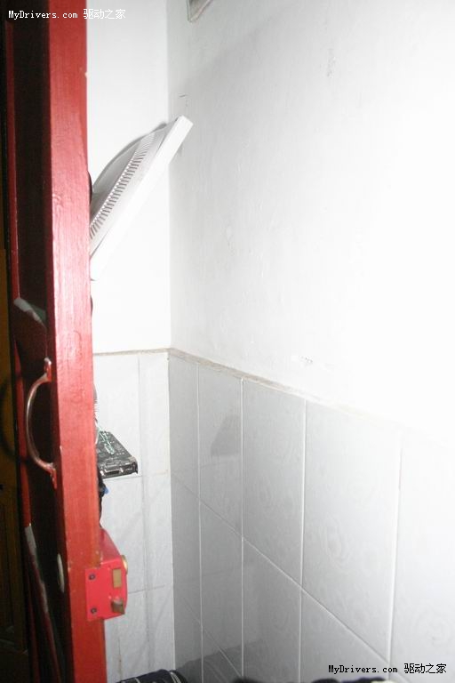S02135440.jpg