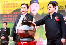 U5199P28T3D3273265F346DT20110406005024_small_h.JPG