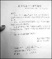 1305483347_JrDhBM.jpg