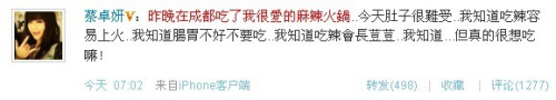 201081218297.jpg