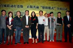 U4175P28T3D2954838F346DT20100512011856_small_h.JPG
