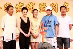 U4175P28T3D3006178F346DT20100702200738_small_h.JPG