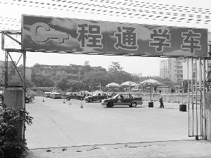 201210200737266bc02.jpg