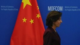 美国商务部长吉娜·雷蒙多(Gina Raimondo)在北京。（2023年8月28日）