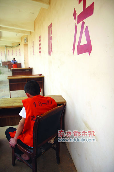 20100519123139f1ee3.jpg