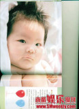 U2389P28T3D3048875F346DT20100812084542_small_h.jpg
