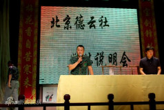 U3987P28T3D3038770F346DT20100803160047_small_h.JPG