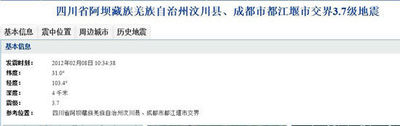 2012020811140653b3b.jpg
