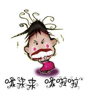 20081111_a05518b2f6338a55c3f1nIoXuX0StaCH.gif