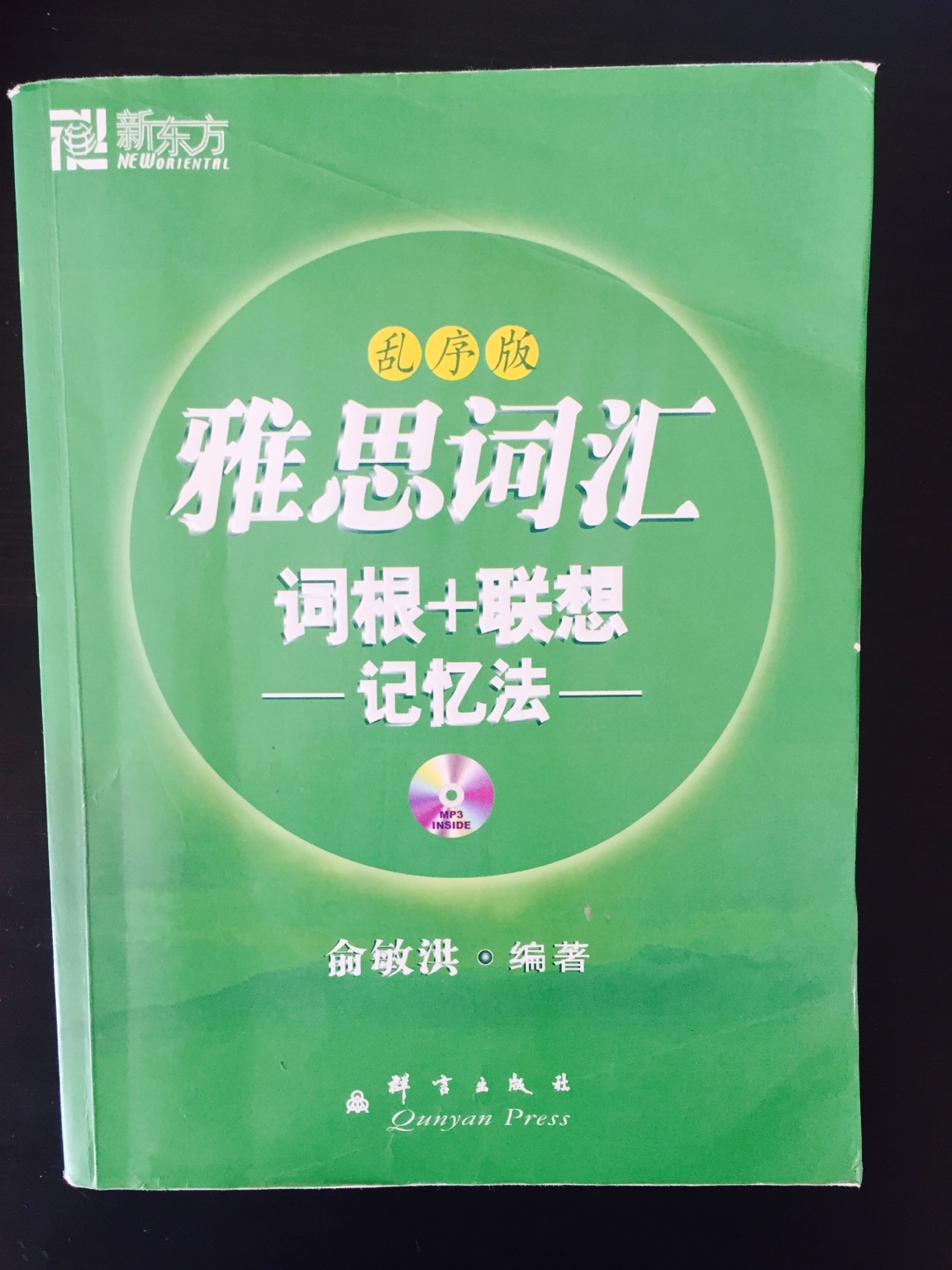 3c62e7060c65eb424f4c1ef4cf7d56ea.jpg